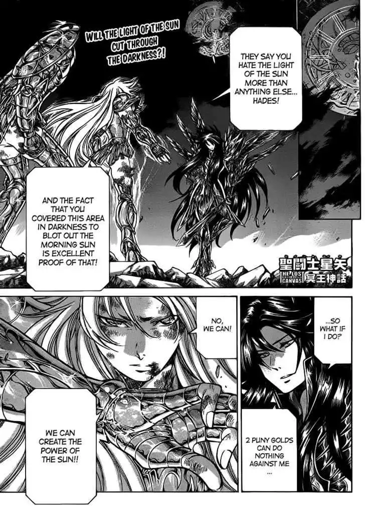 Saint Seiya - The Lost Canvas Chapter 220 2